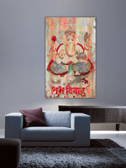 Lotus Elephant